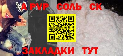 кокаин VHQ Тара