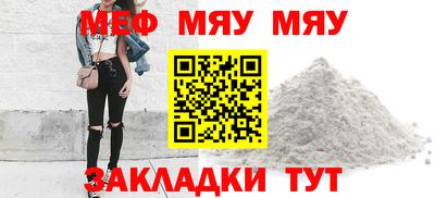 кокаин VHQ Тара