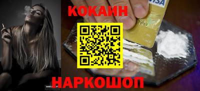MDMA Premium VHQ Татарск