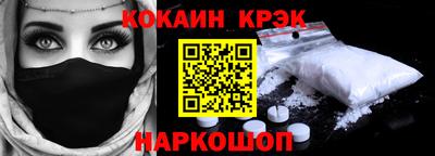 MDMA Premium VHQ Татарск