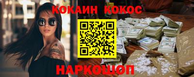 MDMA Premium VHQ Татарск