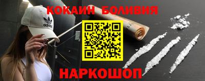 MDMA Premium VHQ Татарск