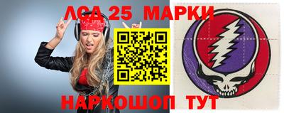 кокаин VHQ Тара
