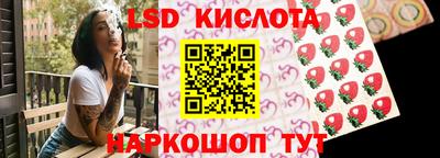 MDMA Premium VHQ Татарск