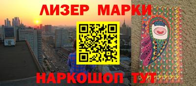 кокаин VHQ Тара
