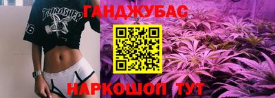 кокаин VHQ Тара