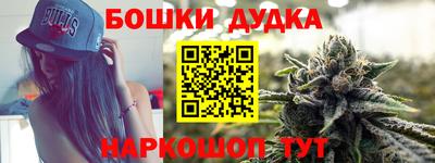 MDMA Premium VHQ Татарск