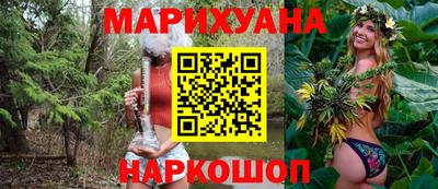 кокаин VHQ Тара