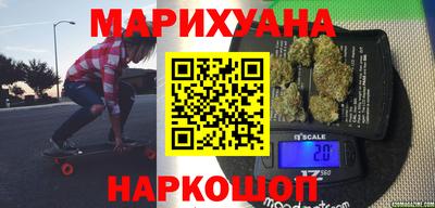 кокаин VHQ Тара