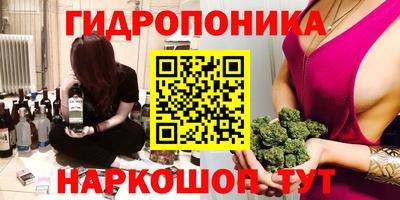 кокаин VHQ Тара