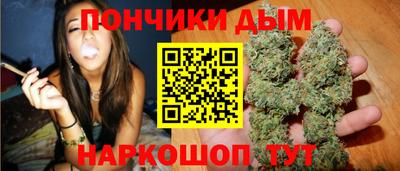 COCAINE Тверь
