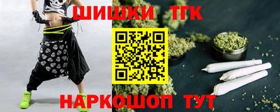 COCAINE Тверь