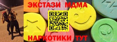кокаин VHQ Тара
