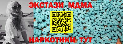 COCAINE Тверь