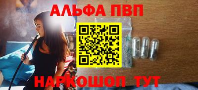 MDMA Premium VHQ Татарск
