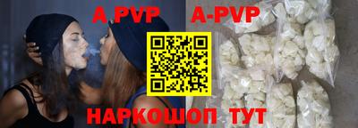 MDMA Premium VHQ Татарск