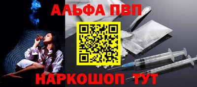 MDMA Premium VHQ Татарск