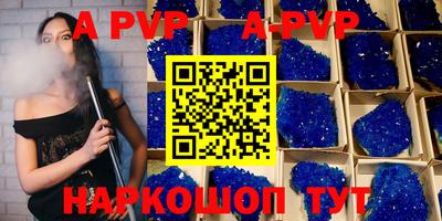 кокаин VHQ Тара