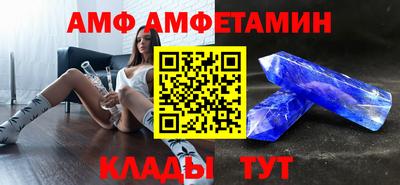 MDMA Premium VHQ Татарск