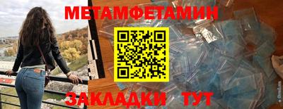 кокаин VHQ Тара