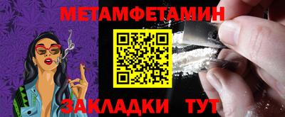 MDMA Premium VHQ Татарск
