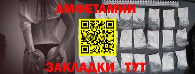 MDMA Premium VHQ Татарск