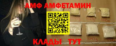 COCAINE Тверь