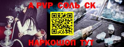 кокаин VHQ Тара