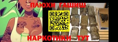 MDMA Premium VHQ Татарск