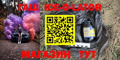 кокаин VHQ Тара