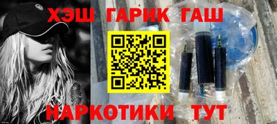 кокаин VHQ Тара
