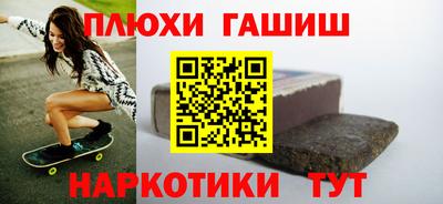 COCAINE Тверь