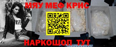 кокаин VHQ Тара