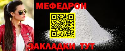 кокаин VHQ Тара