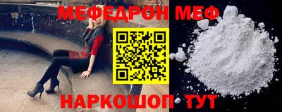 COCAINE Тверь