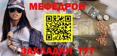 COCAINE Тверь