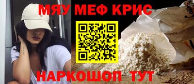 COCAINE Тверь